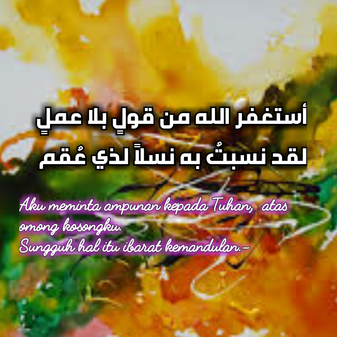 textgram_1536246517
