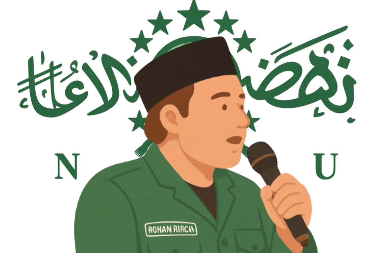 Saya dan Muktamar NU ke 35 di Jombang